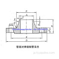 ASME B16.5クラス1500 WNパイプフランジ